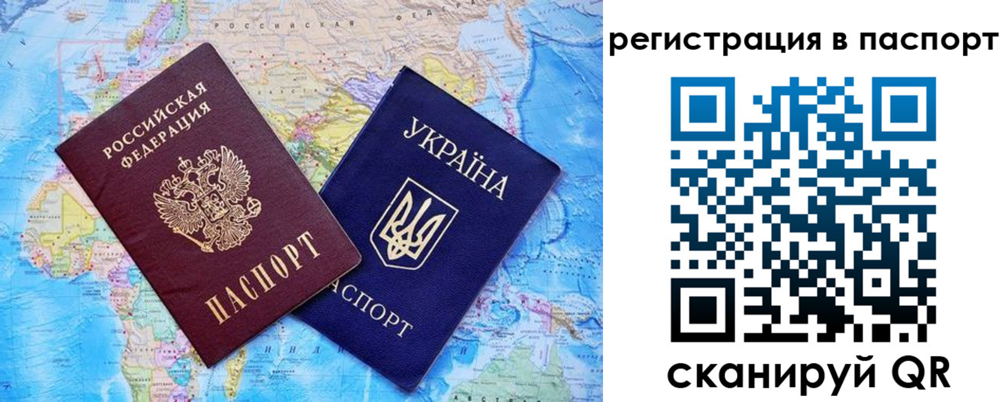 прописка в квартире в Нижних Сергах
