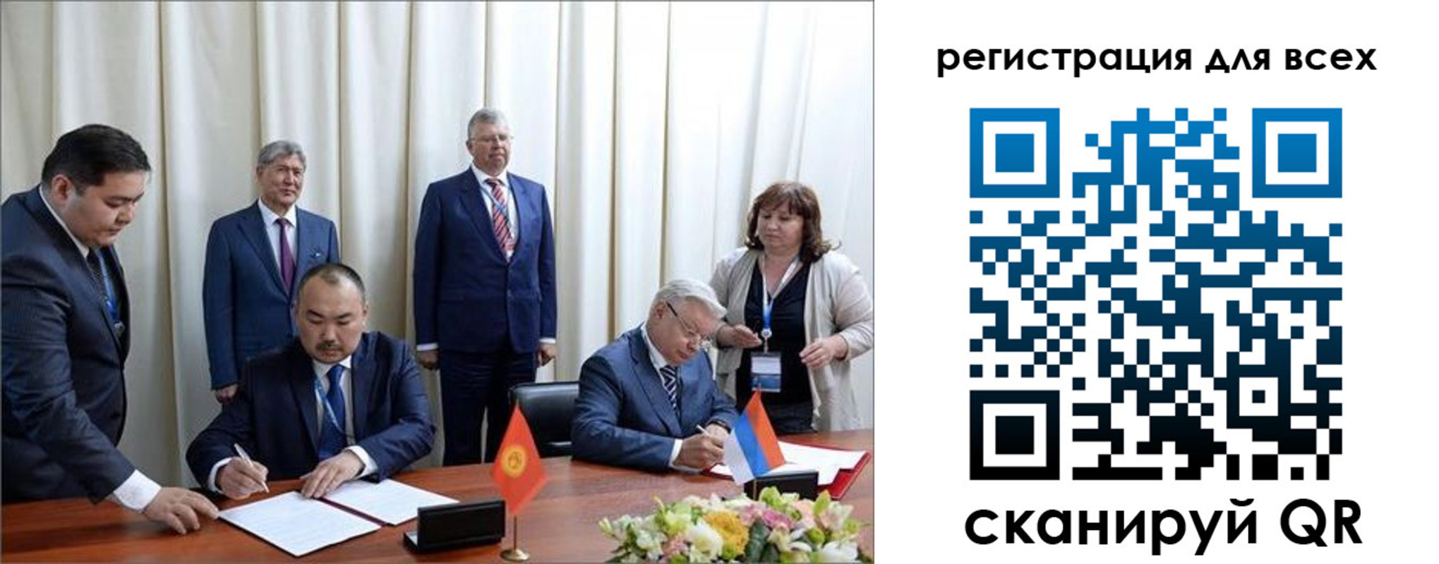 прописка от собственника в Нижних Сергах
